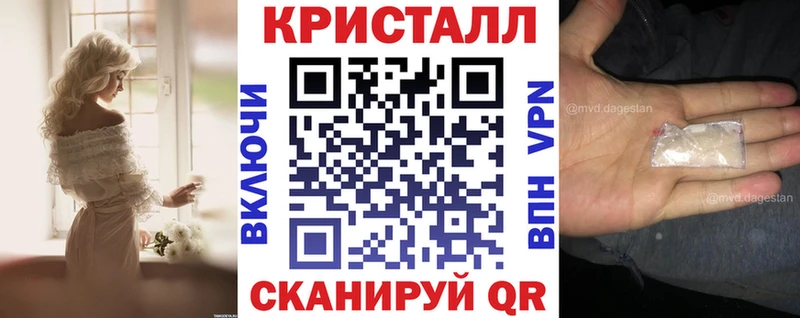 Амфетамин Premium  цены наркотик  Ахтубинск 