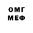 Метадон мёд Vladimir Krasnoschekov