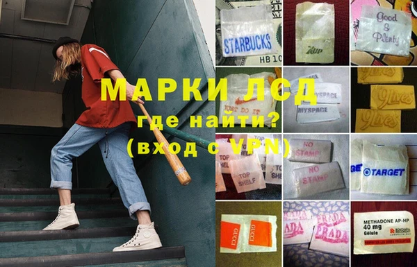 ешки Гвардейск