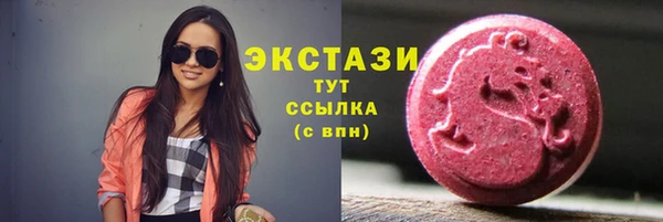 прущий лед Балабаново