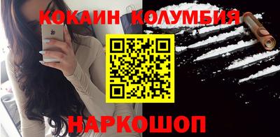 ALPHA-PVP Шахты