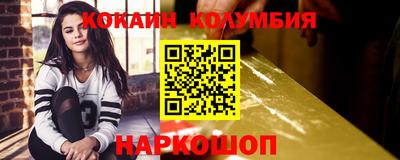ALPHA-PVP Шахты
