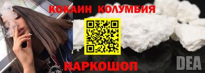 ALPHA-PVP Шахты