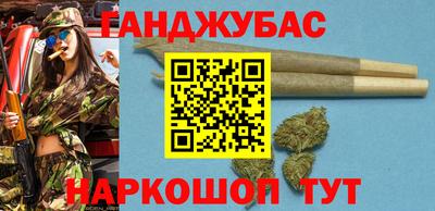 альфа пвп Шелехов