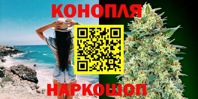 ALPHA-PVP Шахты