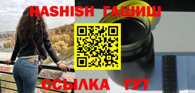 ALPHA-PVP Шахты