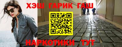 ALPHA-PVP Шахты