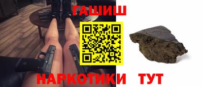 ALPHA-PVP Шахты