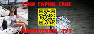 ALPHA-PVP Шахты