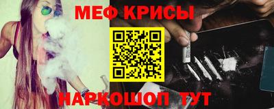 ALPHA-PVP Шахты