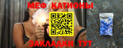 ALPHA-PVP Шахты