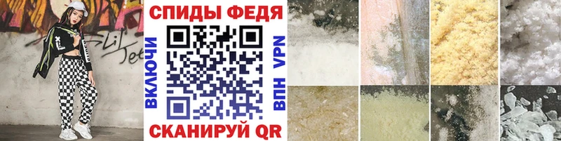 Первитин кристалл  как найти закладки  Ахтубинск 