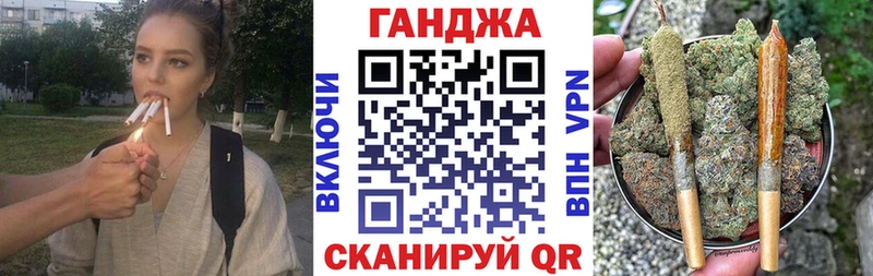 закладка  Ахтубинск  omg маркетплейс  Марихуана SATIVA & INDICA 